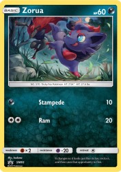 Zorua SM83<br/>kodama