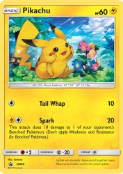 Pikachu SM86<br/>kodama