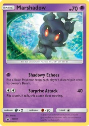 Marshadow SM93<br/>kirisAki