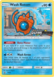 Wash Rotom SM94<br/>Shigenori Negishi