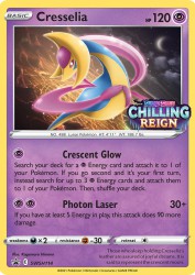 Cresselia SWSH114<br/>Kagemaru Himeno