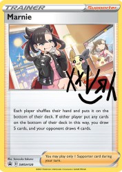 Marnie SWSH120<br/>Sanosuke Sakuma