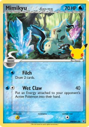 Mimikyu δ Delta Species SWSH136<br/>Hasuno