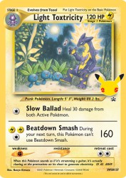 Light Toxtricity SWSH137<br/>Naoyo Kimura