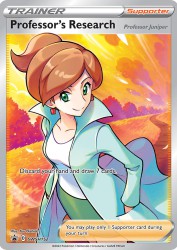 Professor's Research Professor Juniper SWSH152<br/>Yuu Nishida
