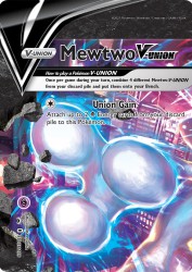 Mewtwo-V-UNION SWSH159<br/>AKIRA EGAWA