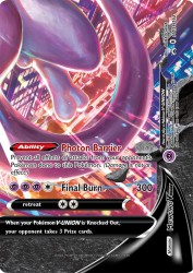 Mewtwo-V-UNION SWSH162<br/>AKIRA EGAWA
