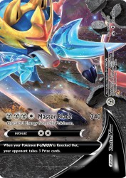 Zacian-V-UNION SWSH166<br/>PLANETA Tsuji