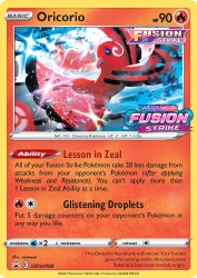 Oricorio SWSH168<br/>otumami