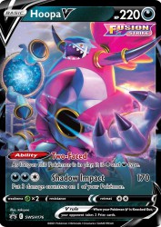 Hoopa-V SWSH176<br/>takuyoa