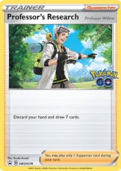 Professor's Research Professor Willow SWSH178<br/>Yusuke Kozaki
