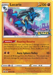 Lucario SWSH186<br/>NC Empire