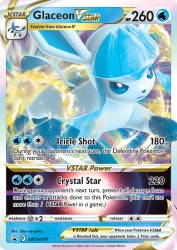 Glaceon-VSTAR SWSH197<br/>5ban Graphics