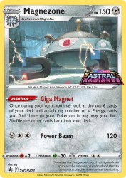 Magnezone SWSH208<br/>zig