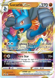 Lucario-VSTAR SWSH214<br/>aky CG Works