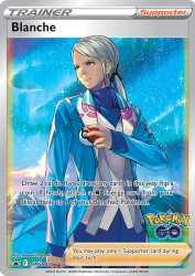 Blanche SWSH227<br/>Anesaki Dynamic