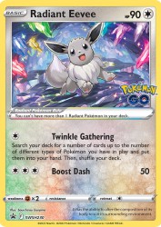 Radiant Eevee SWSH230<br/>Souichirou Gunjima