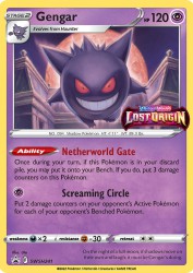 Gengar SWSH241<br/>Uta