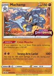 Machamp SWSH243<br/>GOSSAN