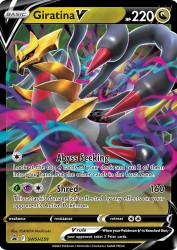 Giratina-V SWSH259<br/>PLANETA Mochizuki