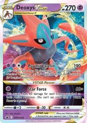 Deoxys-VSTAR SWSH268<br/>5ban Graphics