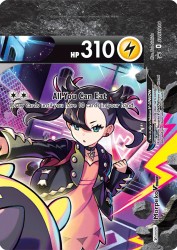 Morpeko-V-UNION SWSH288<br/>Yuu Nishida