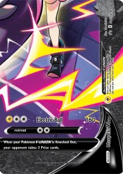 Morpeko-V-UNION SWSH290<br/>Yuu Nishida