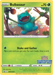 Bulbasaur SWSH303<br/>Julie Hang