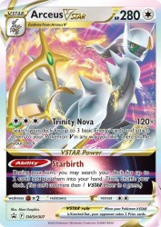 Arceus-VSTAR SWSH307<br/>5ban Graphics