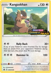 Kangaskhan SWSH038<br/>HYOGONOSUKE