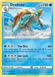Drednaw SWSH047<br/>Anesaki Dynamic