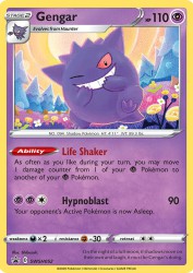 Gengar SWSH052<br/>Shibuzoh.