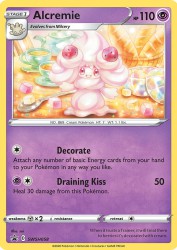 Alcremie SWSH058<br/>sui