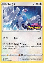 Lugia SWSH069<br/>kodama