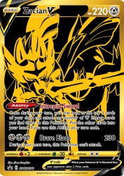 Zacian-V SWSH076<br/>5ban Graphics
