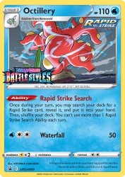 Octillery SWSH089<br/>KIYOTAKA OSHIYAMA