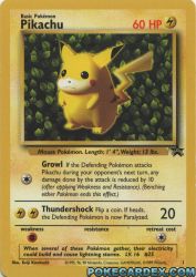 Pikachu 1/53<br/>Keiji Kinebuchi