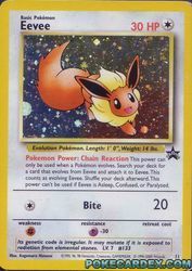 Eevee 11/53<br/>Kagemaru Himeno