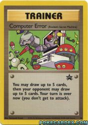 Computer Error (Rocket's Secret Machine) 16/53<br/>Sumiyoshi Kizuki
