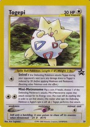 Togepi 30/53<br/>Ken Sugimori