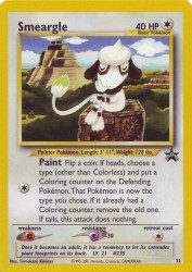 Smeargle 32/53<br/>Tomokazu Komiya