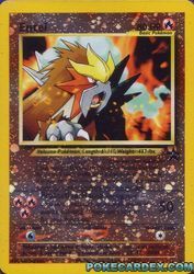 Entei 34/53<br/>Ken Sugimori