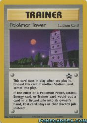Pokémon Tower 42/53<br/>Keiji Kinebuchi
