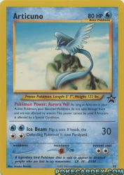 Articuno 48/53<br/>Atsuko Nishida