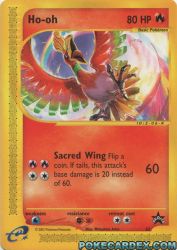 Ho-Oh 52/53<br/>Mitsuhiro Arita