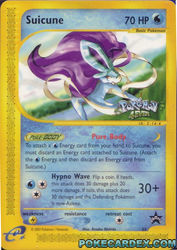 Suicune 53/53<br/>Atsuko Nishida