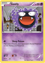 Gastly XY132<br/>Shigenori Negishi