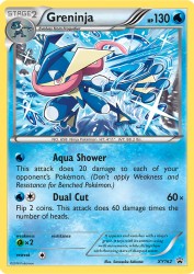 Greninja XY162<br/>Sanosuke Sakuma