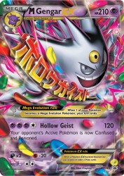 Mega Gengar-EX XY166<br/>5ban Graphics