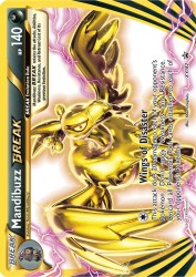 Mandibuzz BREAK XY182<br/>5ban Graphics